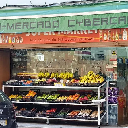 شقة - Patio Da Galega Lisboa